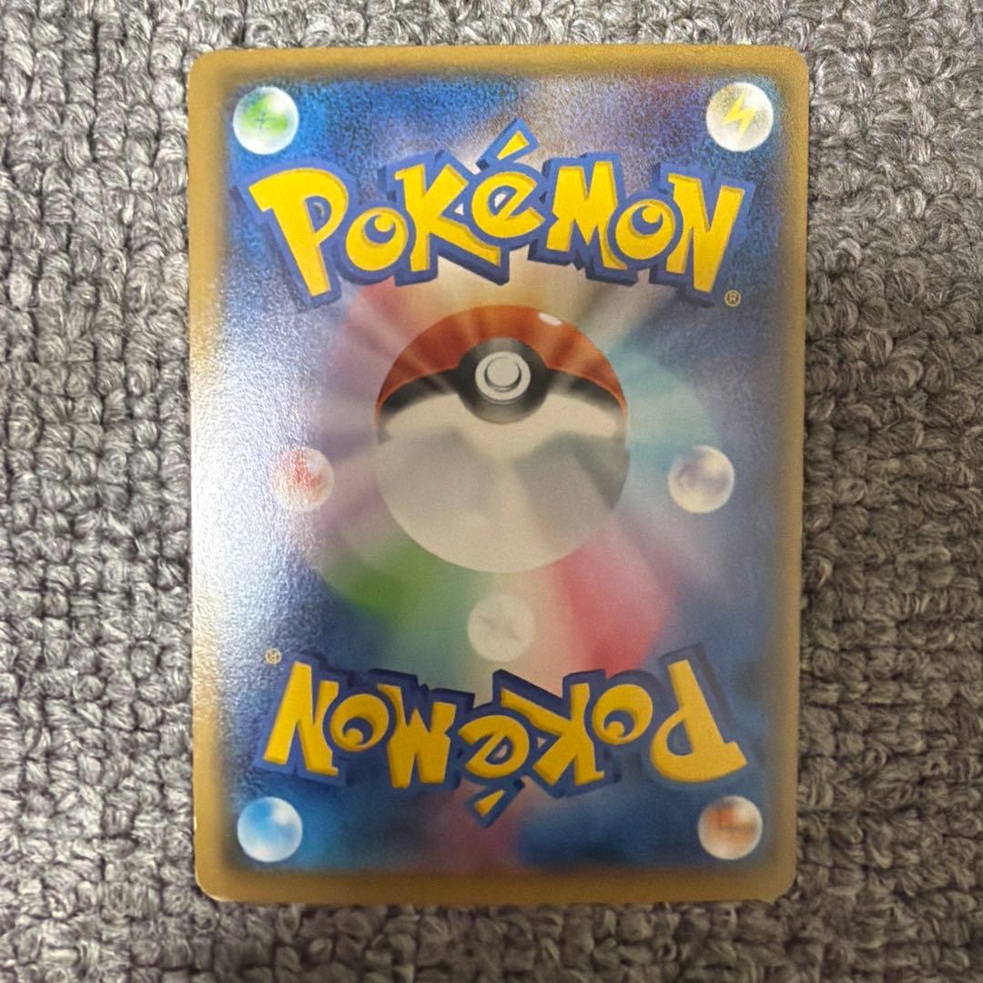 ゲンシグラードンEX トレーディングカード