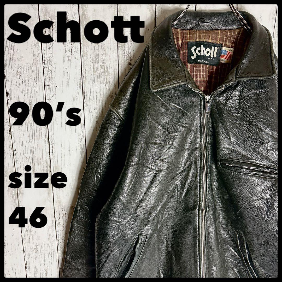 90s schott ショット シングルライダース レザージャケット 古着