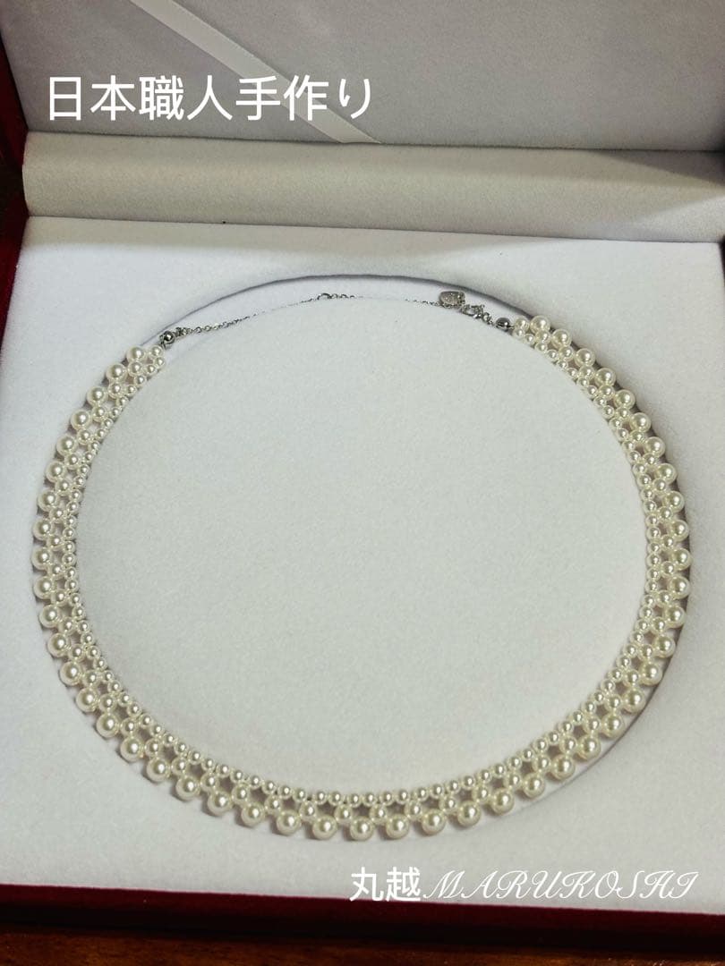 フォロワー限定セール❣️】日本職人手作 国産極照 3-5㍉真珠パール