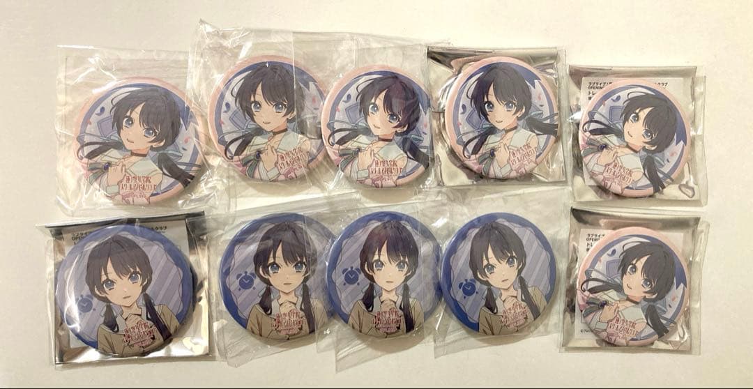 コンパスマート｜#コンパス 公式グッズ販売 #コンパス 【戦闘摂理解析