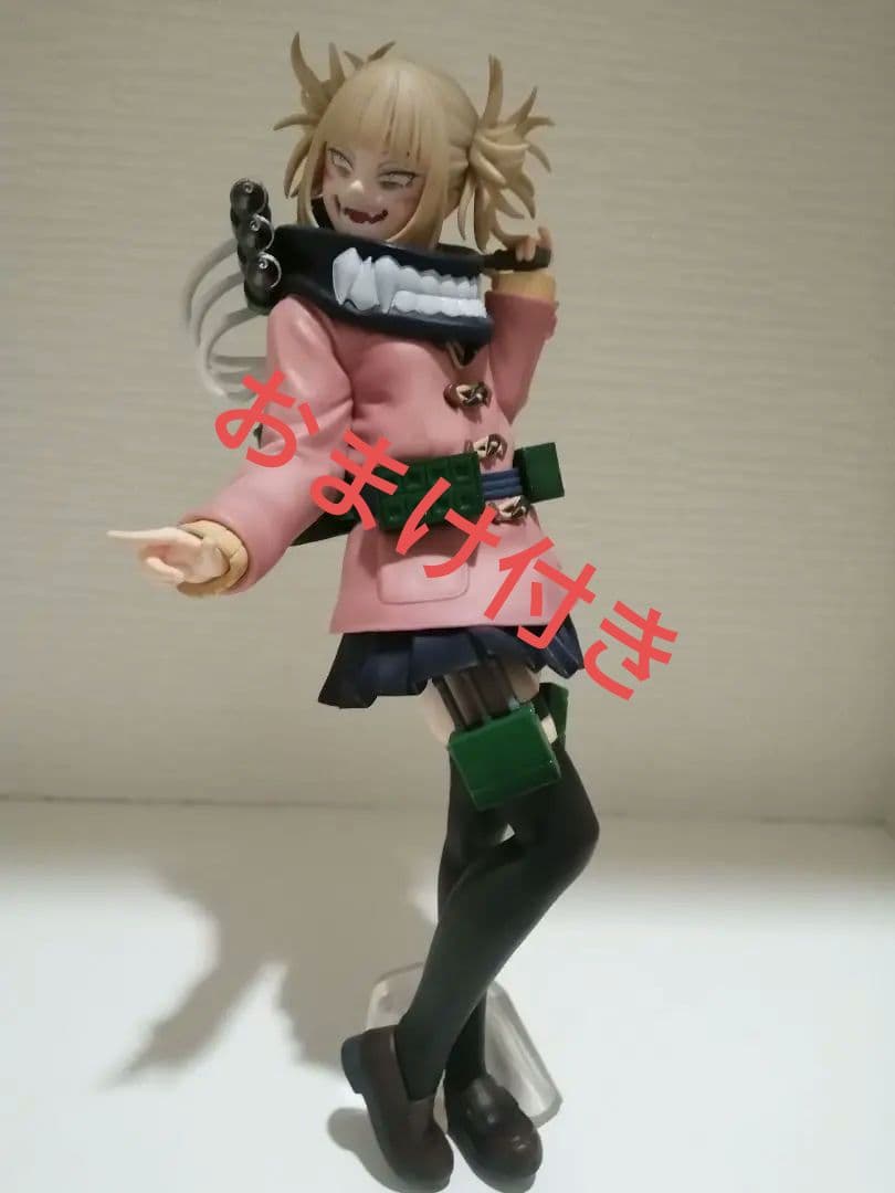 ヒロアカ一番くじビランアカデミア ラストワン賞トガヒミコフィギュア