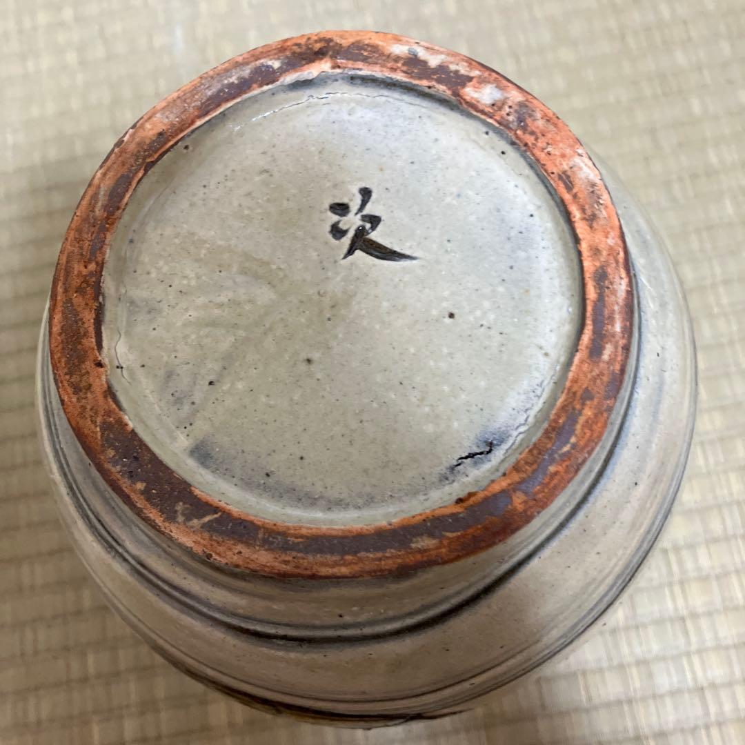 希少作☆金城次郎【人間国宝】☆壺屋焼き魚紋湯のみB☆共箱・