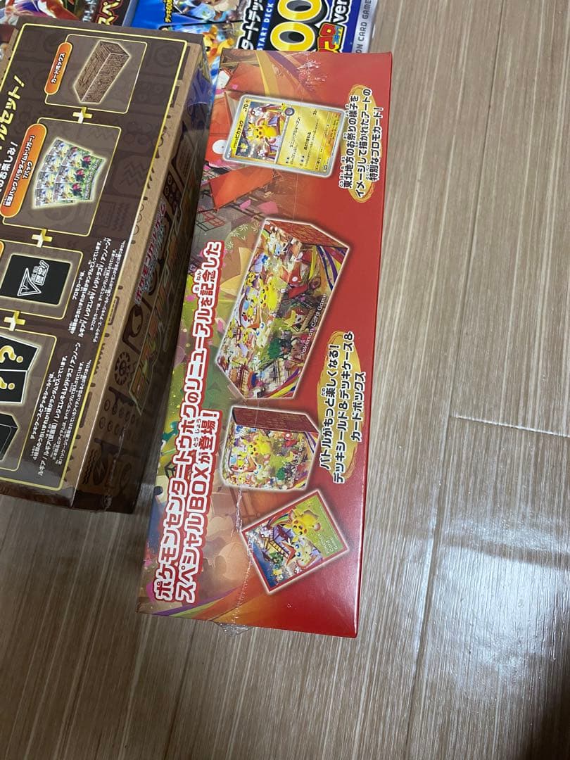 ポケモンカード　未開封　BOX シュリンク付き