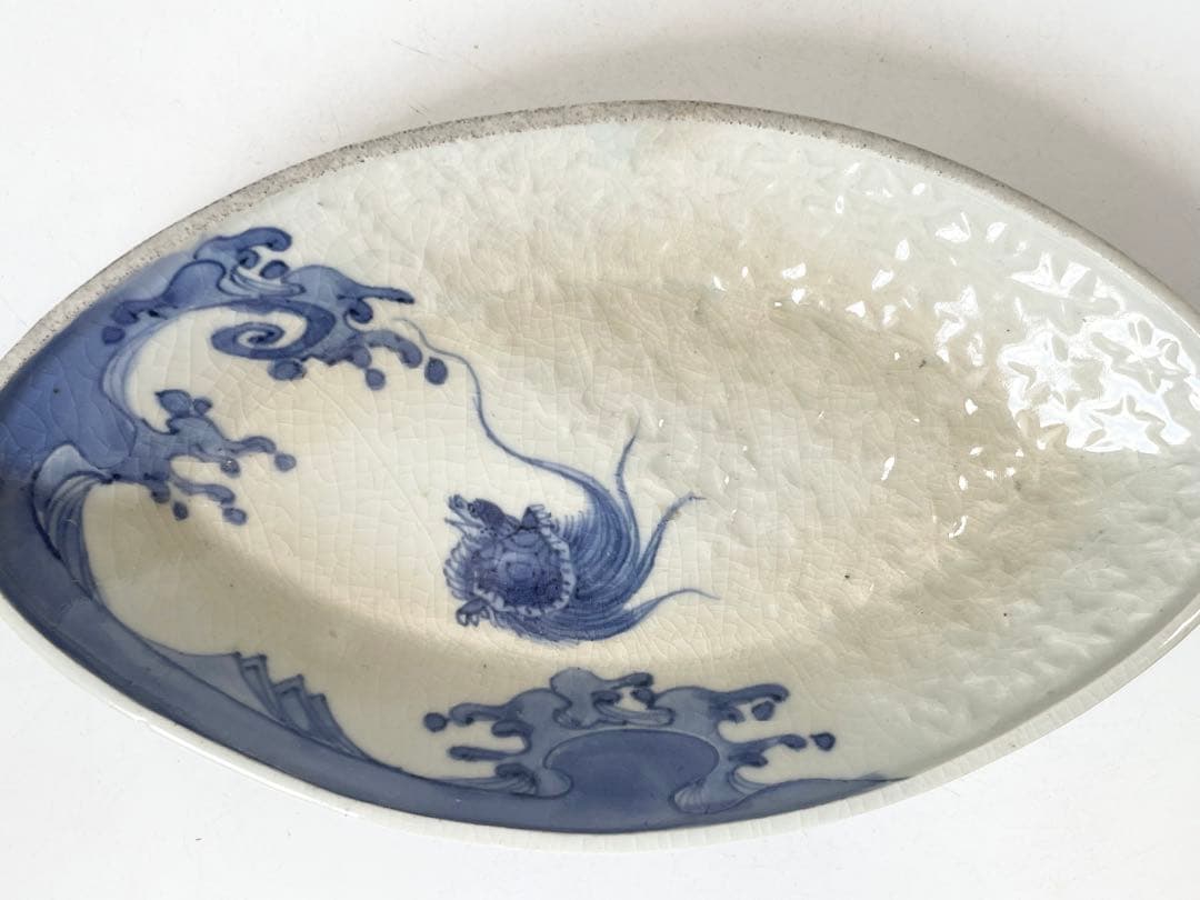 骨董 アンティーク 古伊万里 藍九谷 変形皿 染付 印刻 波に亀 向付
