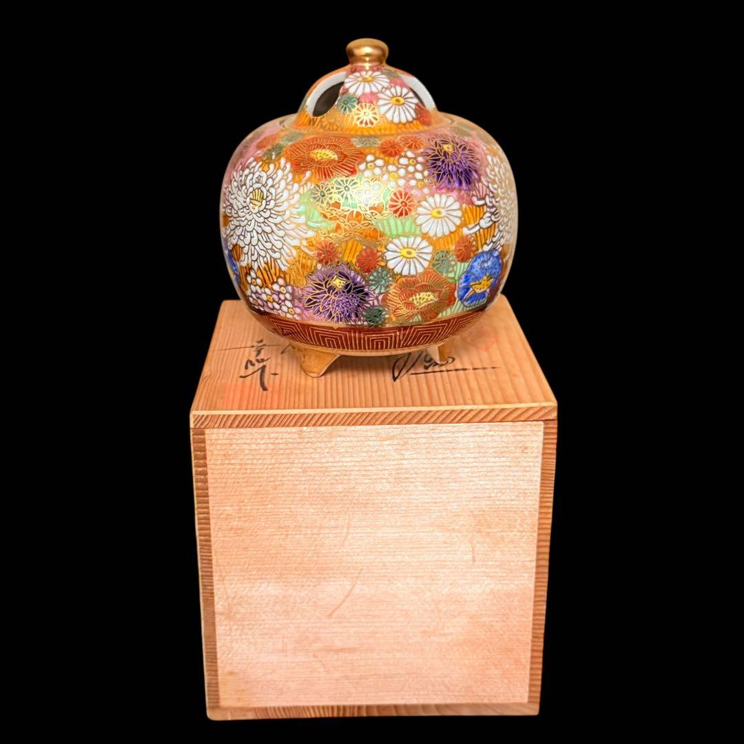 未使用】九谷焼 幸仙窯 花柄香炉 木箱付き金彩花詰 陶器 陶芸 工芸品