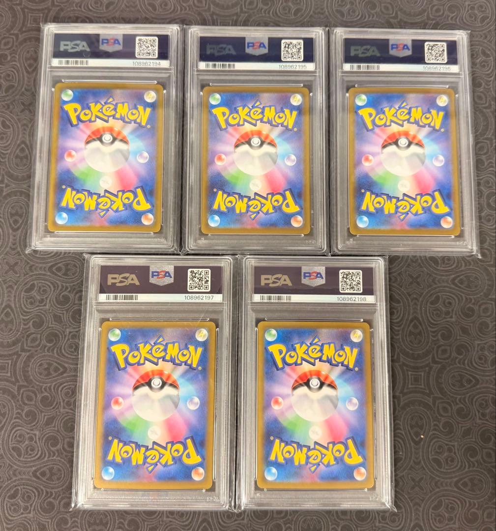 エーフィ ブースター サンダース ブラッキー リーフィア sar psa10