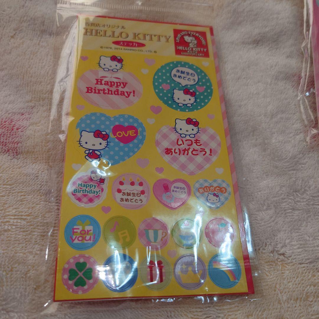 百貨店オリジナルハローキティストラップステッカー付き３種セット