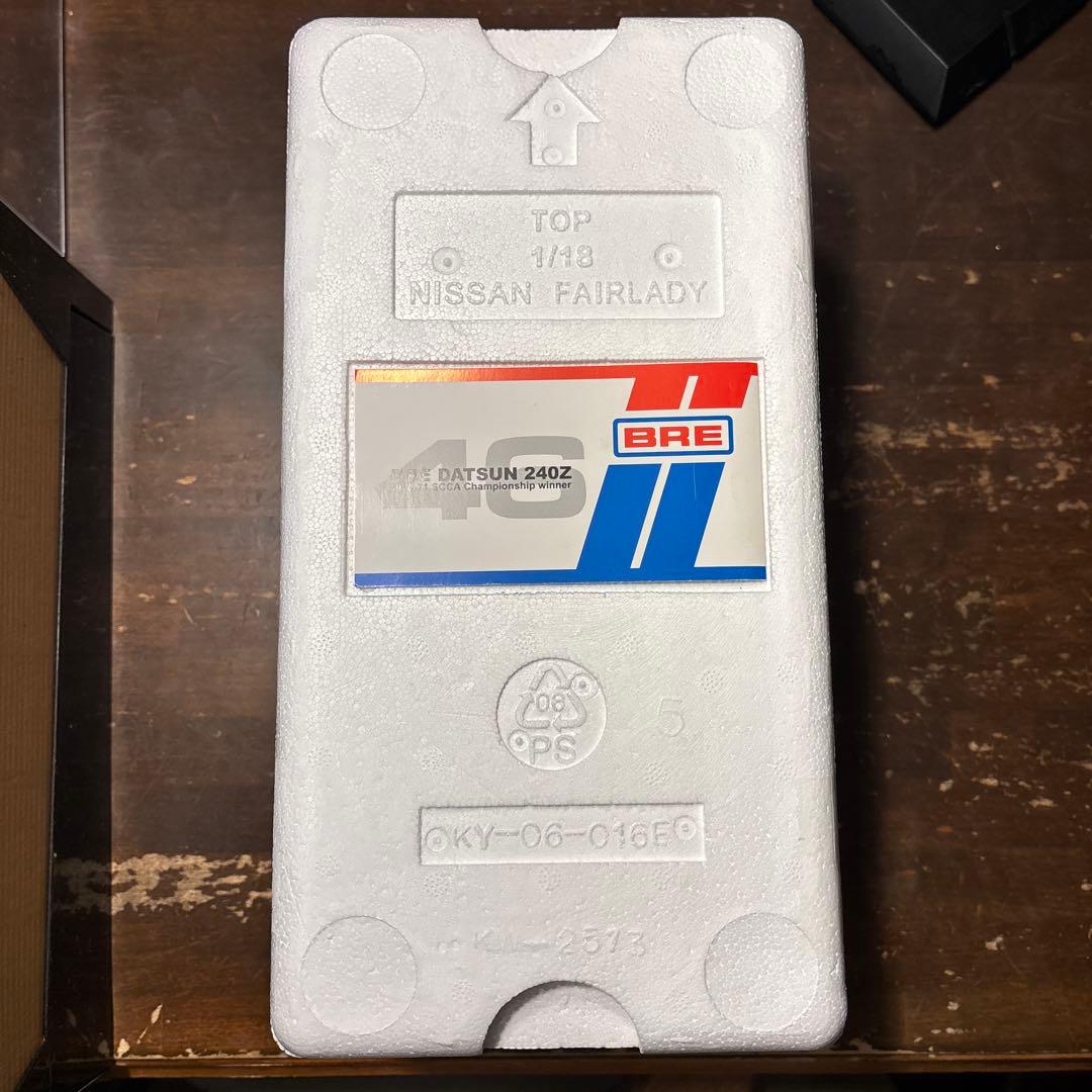 DATSUN 240Z ジョン・モートン仕様 1/18 最 安値 で