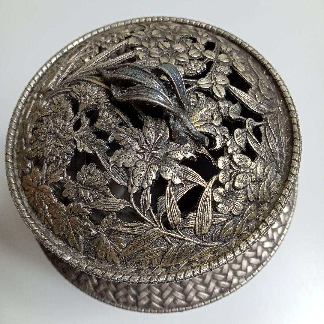 鉻栄 七葉模様 透し彫り 三足香炉 D−18