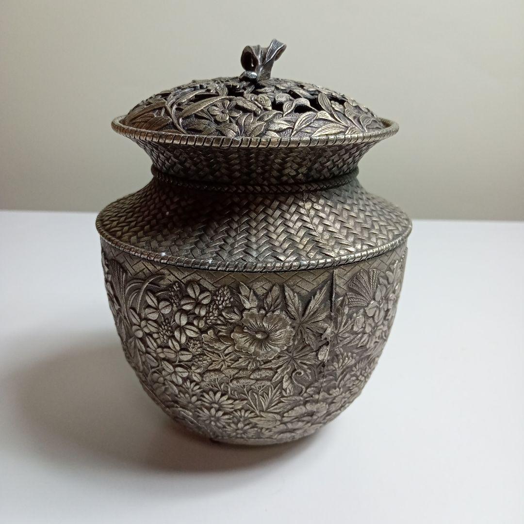 鉻栄 七葉模様 透し彫り 三足香炉 D−18