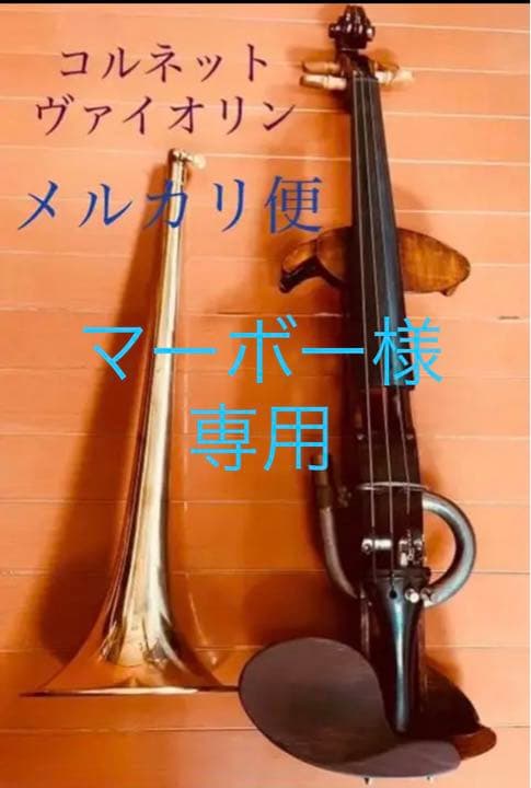 日本酒6本セット 春霞、いちのくら、楽器正宗、紀土、すみのえ、菊姫