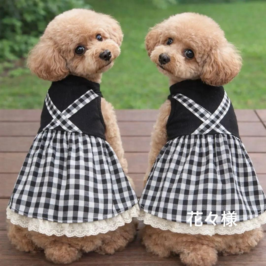 犬服 ハンドメイド ギンガムチェック ワンピース 小型犬 バッククロス