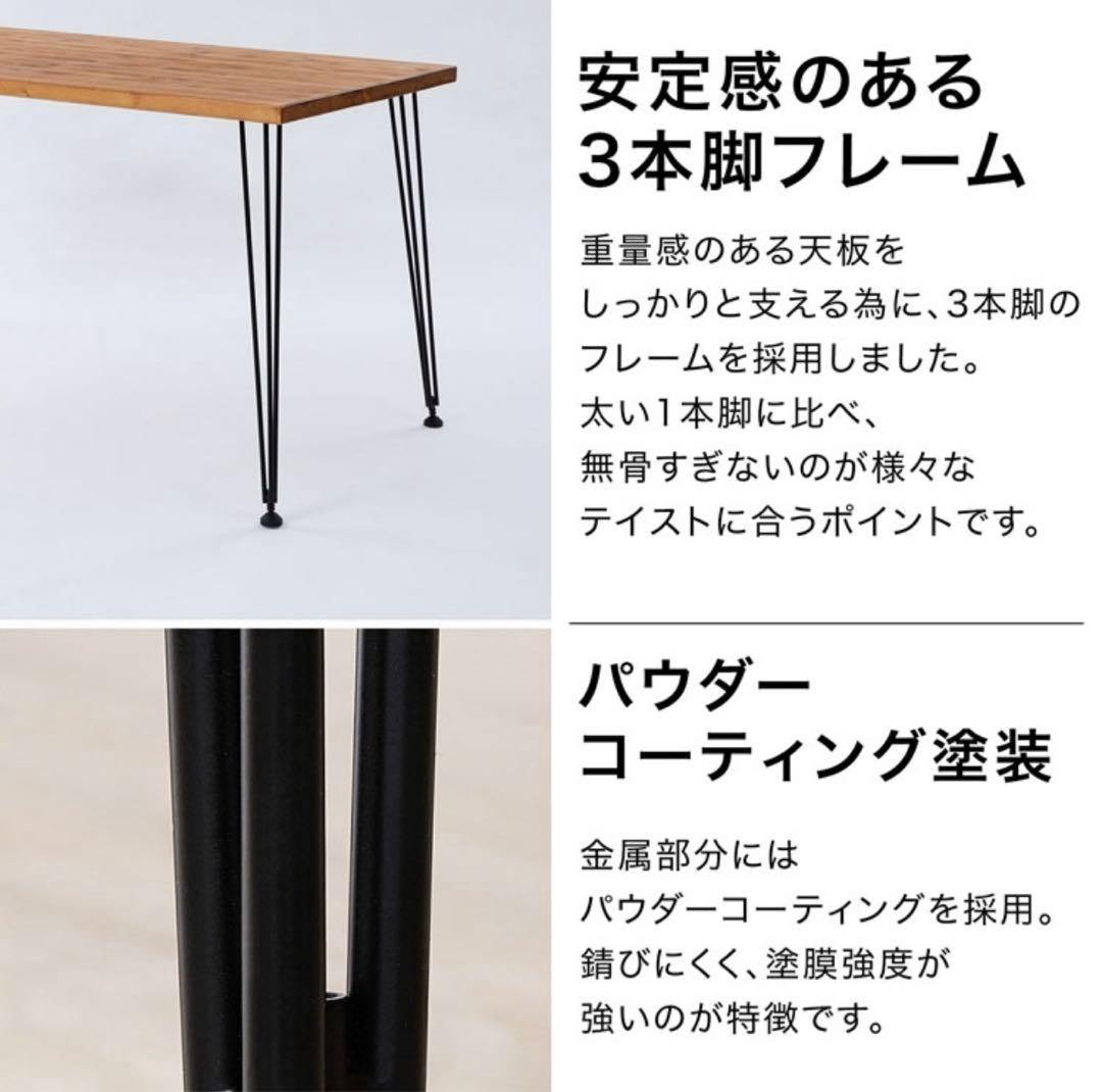 【美品】LOWYA ロウヤダイニングテーブル 天然木 ヴィンテージデスク幅120