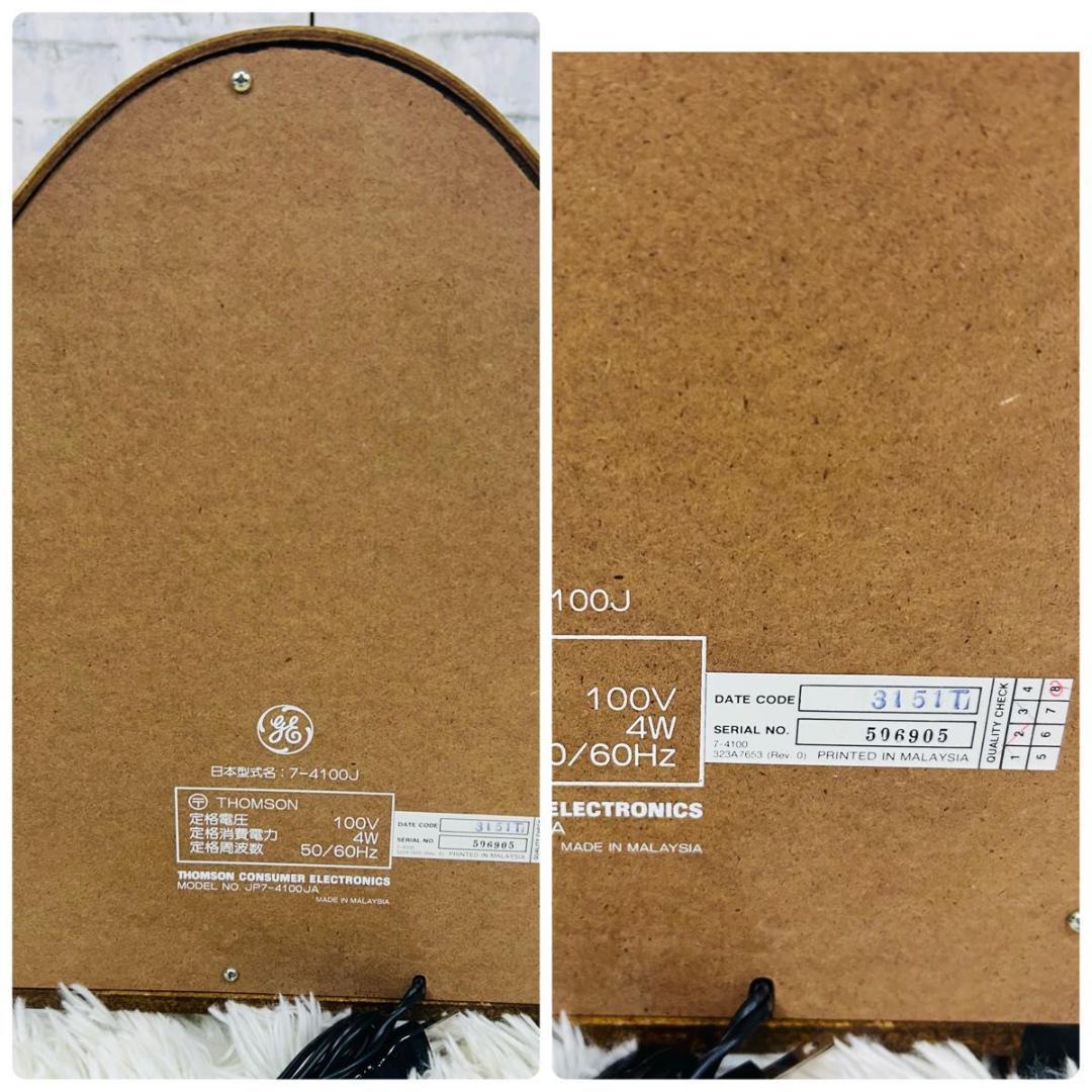 ほぼ未使用 Thomson アンティーク調ラジオ 7-4100J FM/AM