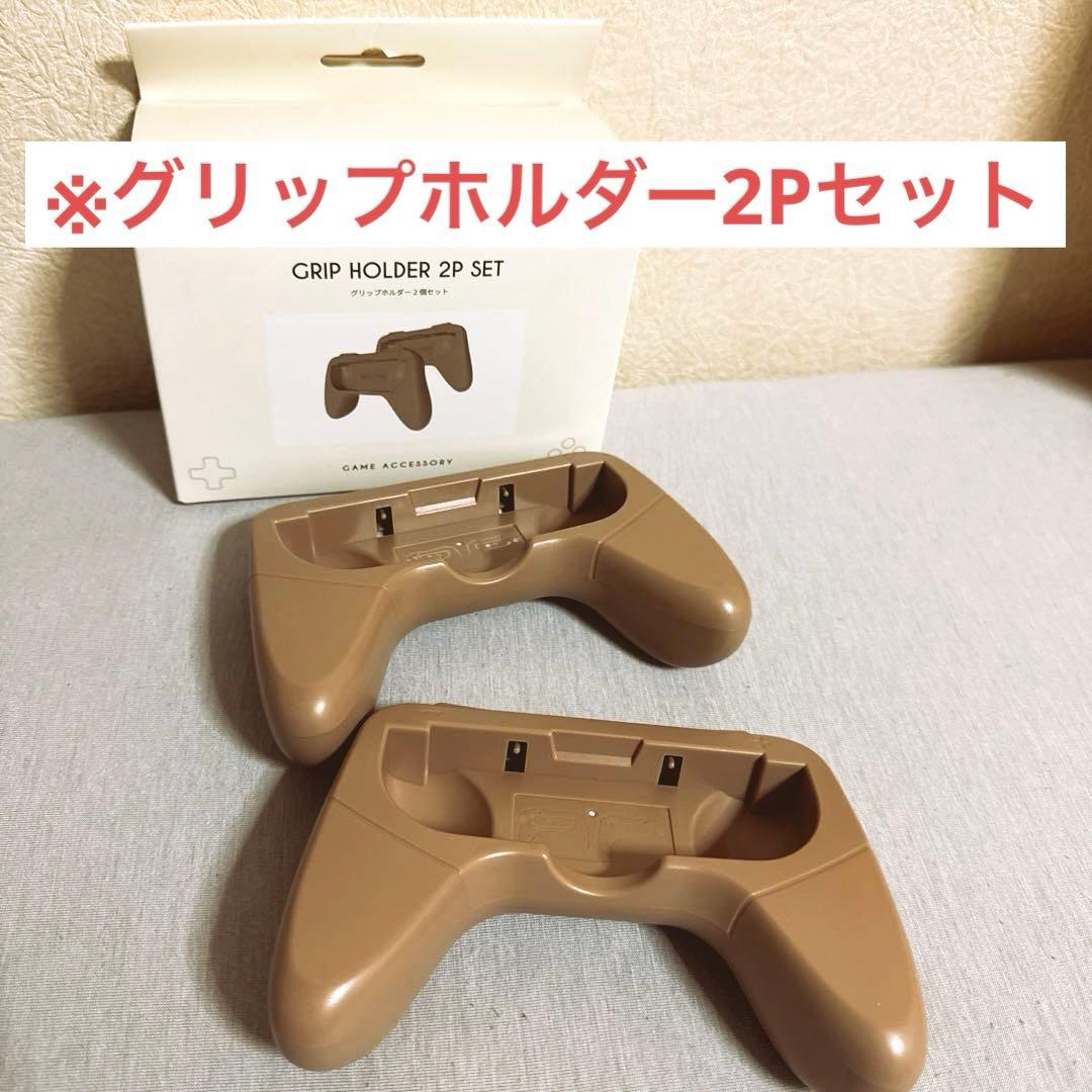 【美品】Nintendo Switch 本体 (付属品付)