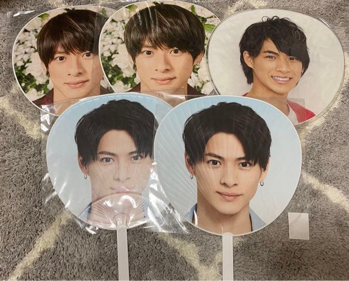 キンプリ 平野紫耀 うちわ 平野紫耀 Made in うちわ 団扇 King