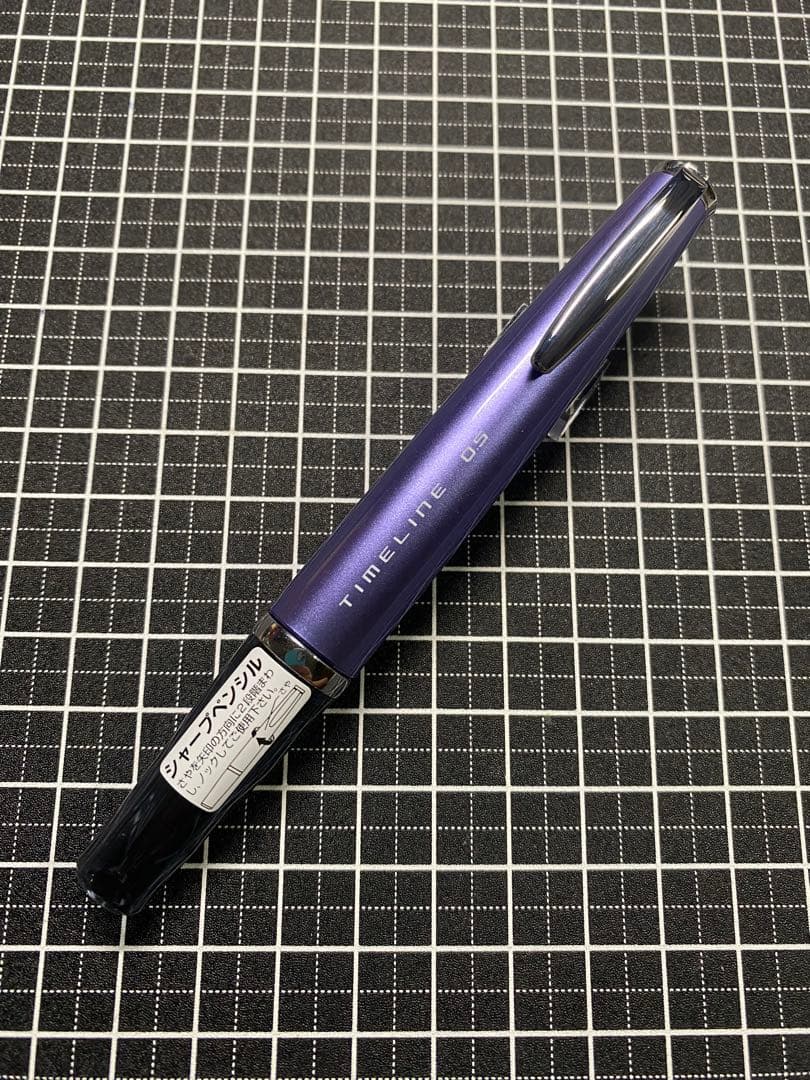 PILOT TIMELINE Lavender-Blue シャープペンシル 文房具・事務用品