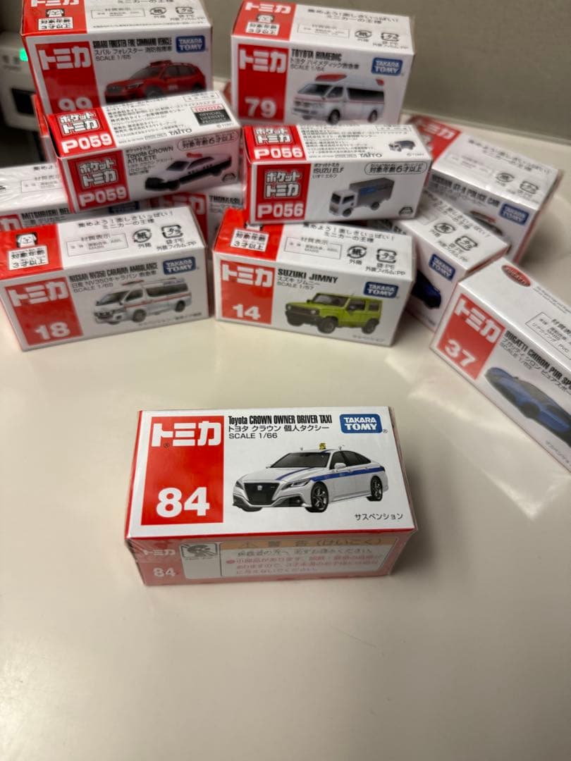 新品未使用未開封＊トミカ＊トヨタ車セット＊14点 （被り無し）