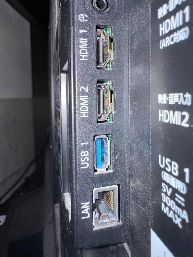 Panasonic TH-43GX855 43インチ液晶テレビ ジャンク品