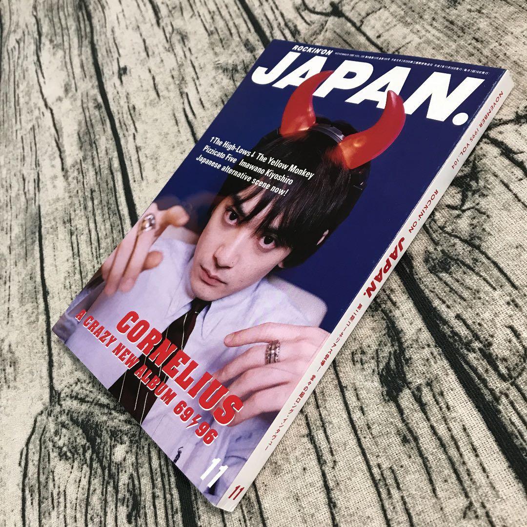 非売品　コーネリアス　Cornelius 小山田圭吾　69/96 販促ポスター