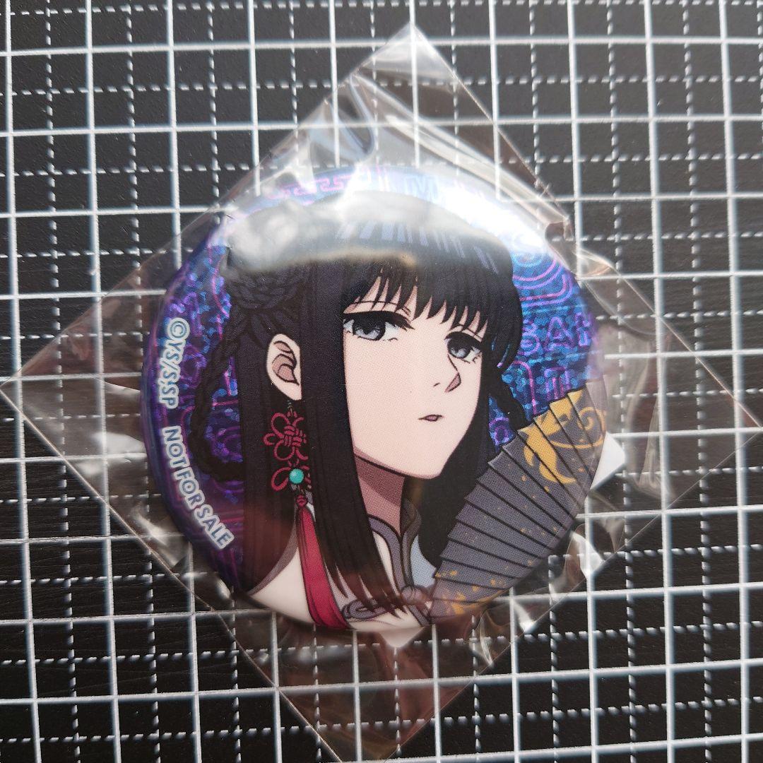 SAKAMOTO DAYS 缶バッジ ~ASIAN STREET STYLE~ - メルカリ