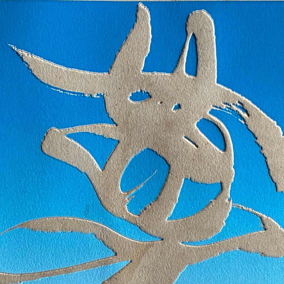 岡本太郎「夢」版画 銅版画 エッチング 刷り込みサイン入 額付 25.10.2