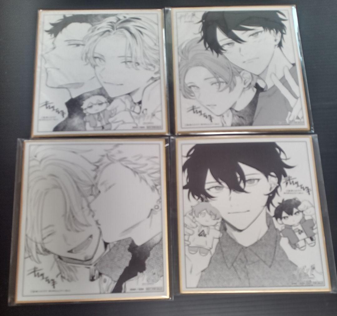 ギヴン展 特典 書き下ろしミニ色紙 4種 コンプリート セット - メルカリ