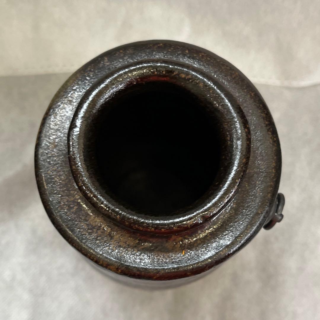 花入　花器　掛　鉄釉　大平窯　奥磯太覚　茶道具