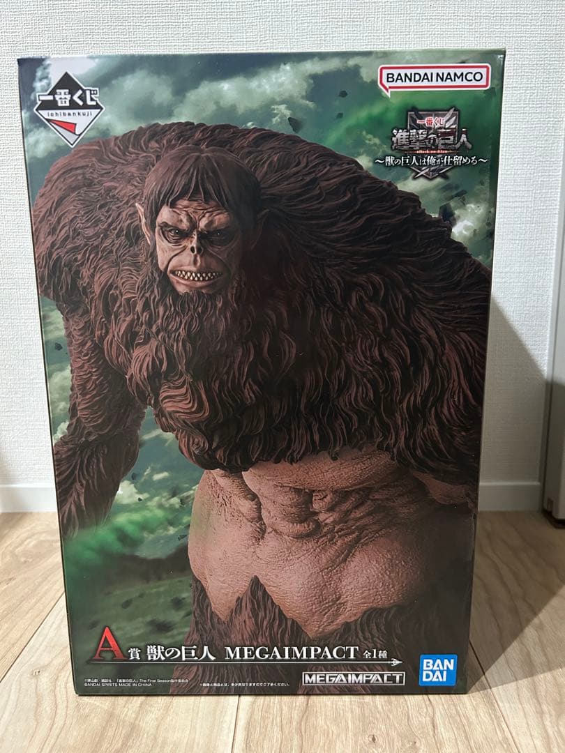 進撃の巨人 一番くじ ラストワン A C D E F G H I 賞44個セット