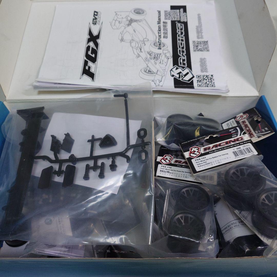 ３レーシングFGXevo F-1　中古品