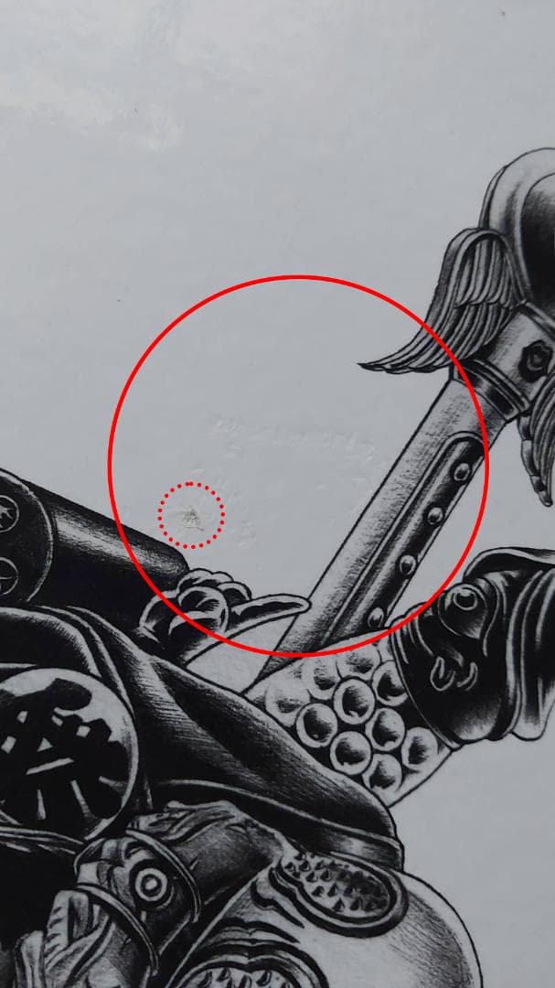 廃盤】大友昇平 （SHOHEI） 画集 