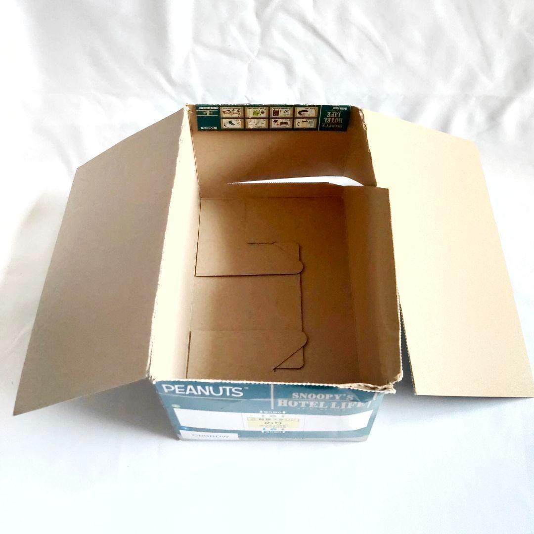 日海センター オリジナル 混合ろ材 約20kg 上部濾過槽 | オリジナル