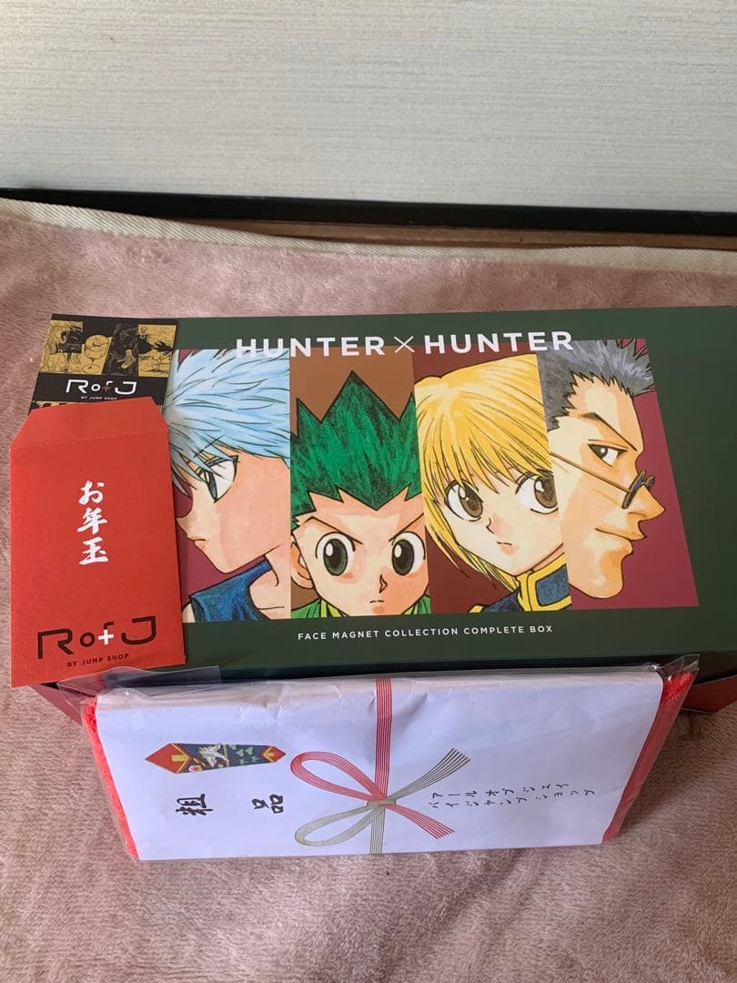 HUNTER x HUNTER フェイスマグネットコレクション 完全ボックス