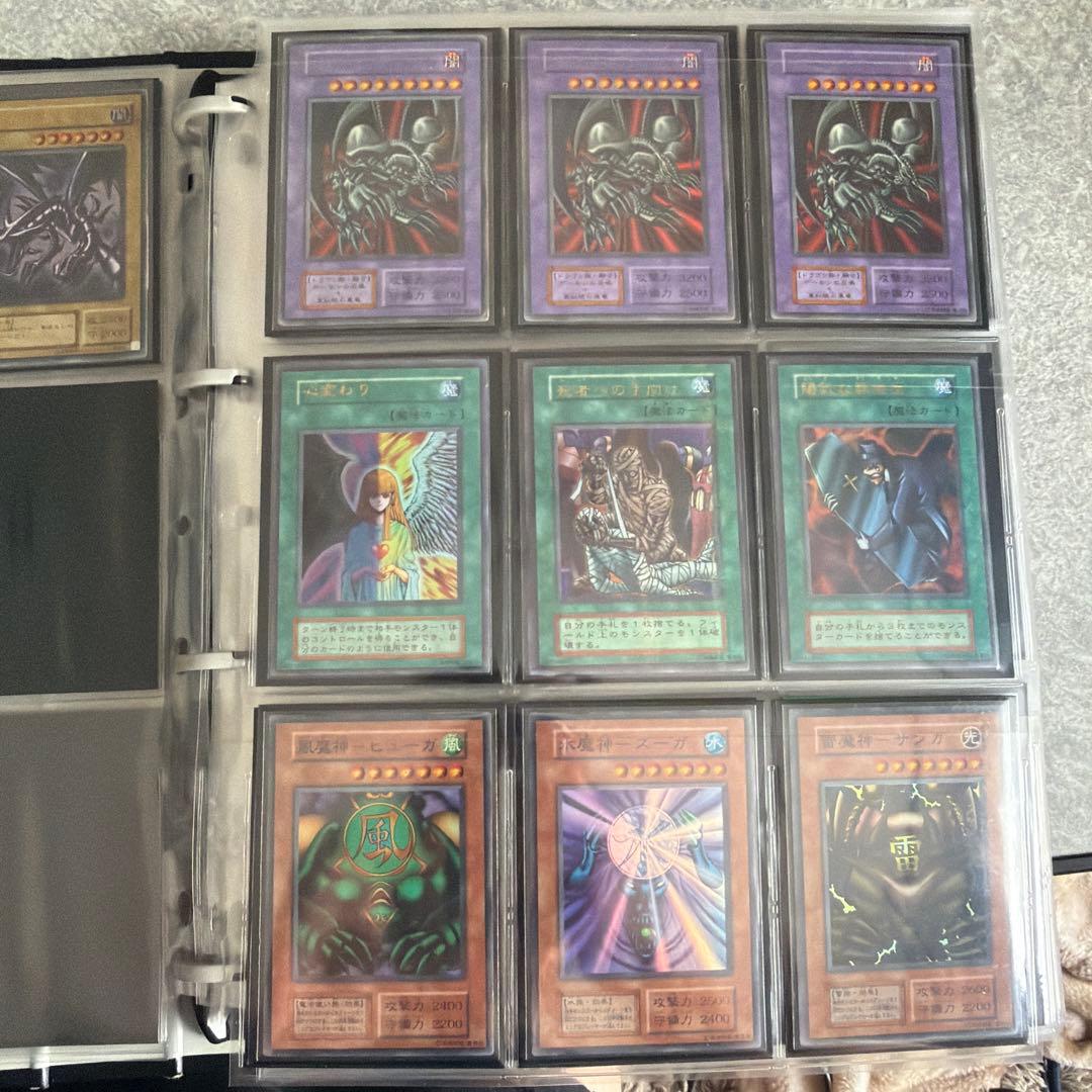 遊戯王　初期　引退セット　青眼