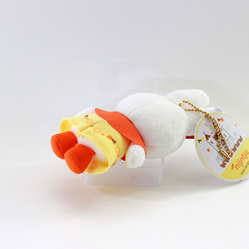 ミッフィー　ハウステンボス限定　キーチェーン　キングダムスター　2020