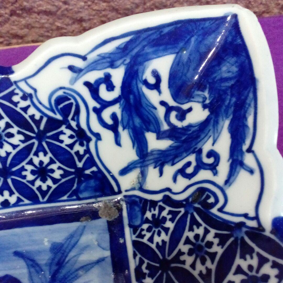 江戸時代武家旧家蔵出阿波淡路國染め付け四方変形32✕28綺麗な図柄