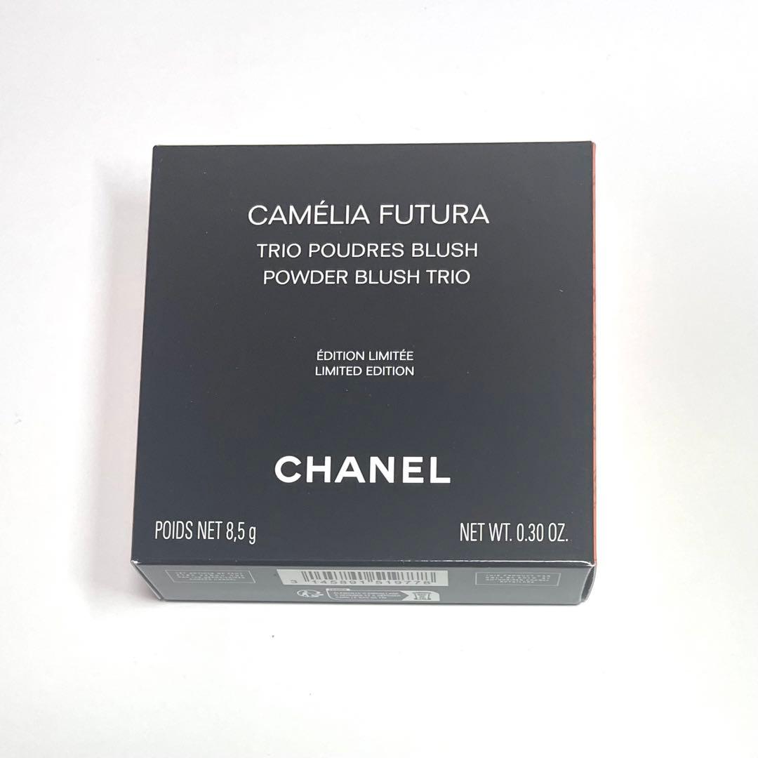 新品未使用 特別限定品 CHANEシャネル カメリア フトゥーラ
