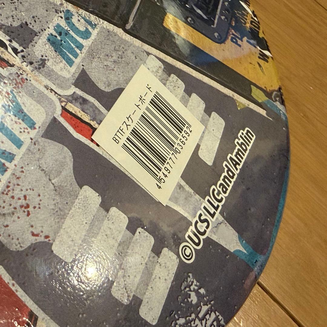 【未開封】バック・トゥ・ザ・フューチャー 40周年記念 アートスケートボード