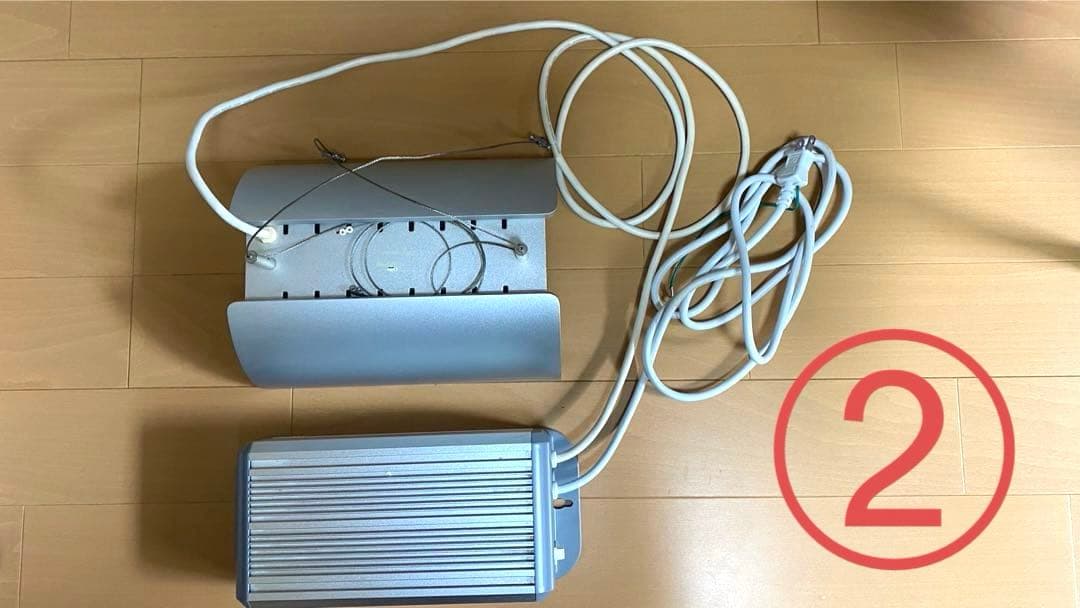 ファンネル2 150W 8000K（水草水槽などに）：メタハラ－ファンネル2