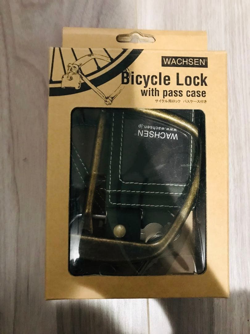 新品レトロ調 可愛いWACHSENヴァクセン 20インチカーゴバイク 6段変速