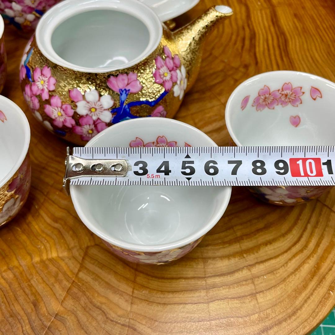 有田焼 金龍窯 伝統工芸師 江口天童 金彩桜絵 煎茶セット 煎茶道具 有田焼