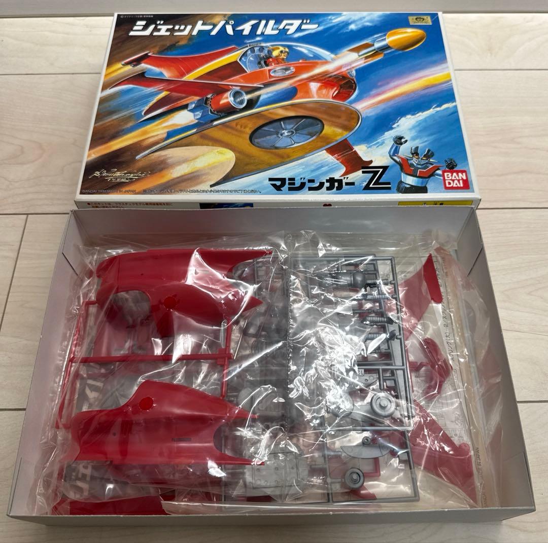 バンダイ　レア　絶版　プラモデルセット　おまけ付き