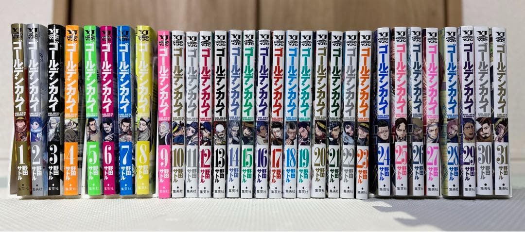 裁断済み】ゴールデンカムイ全巻セット（1〜31巻） 【裁断済み