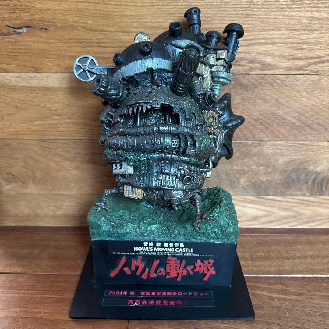非売品 スタジオジブリ ハウルの動く城 ジオラマ ローソン限定