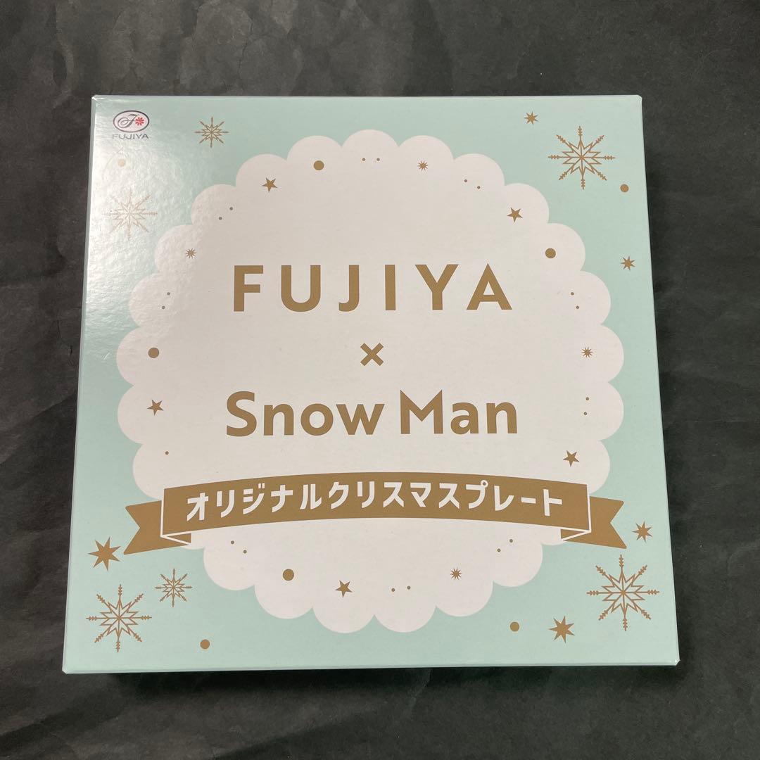 【非売品入手困難】不二家 ×  Man クリスマスプレート2025ラスト