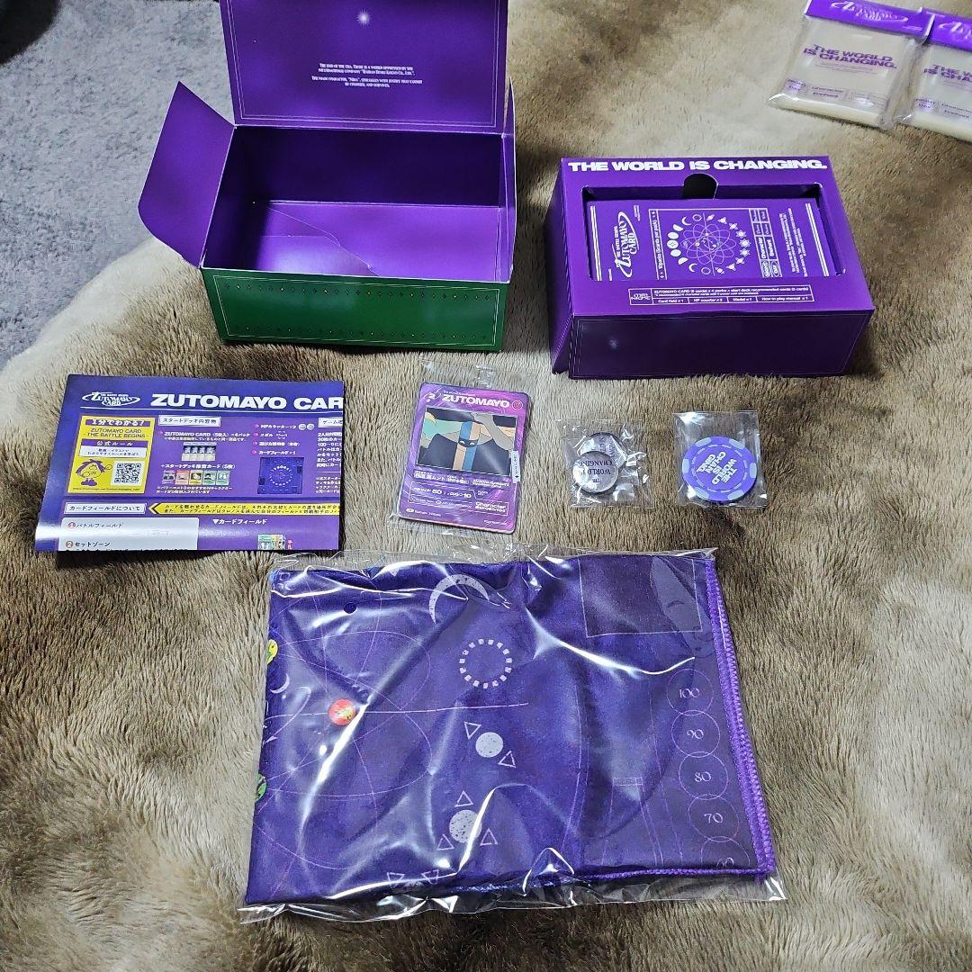 （特価）ずっと真夜中でいいのに。カードグッズ