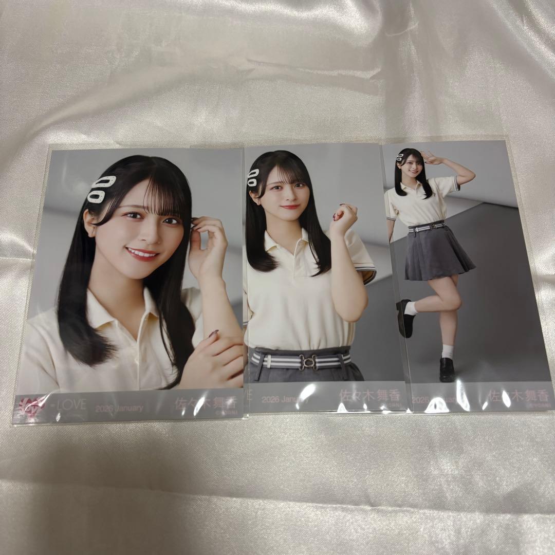 佐々木舞香 = LOVE イコラブ 生写真 ポロシャツ コンプ - メルカリ