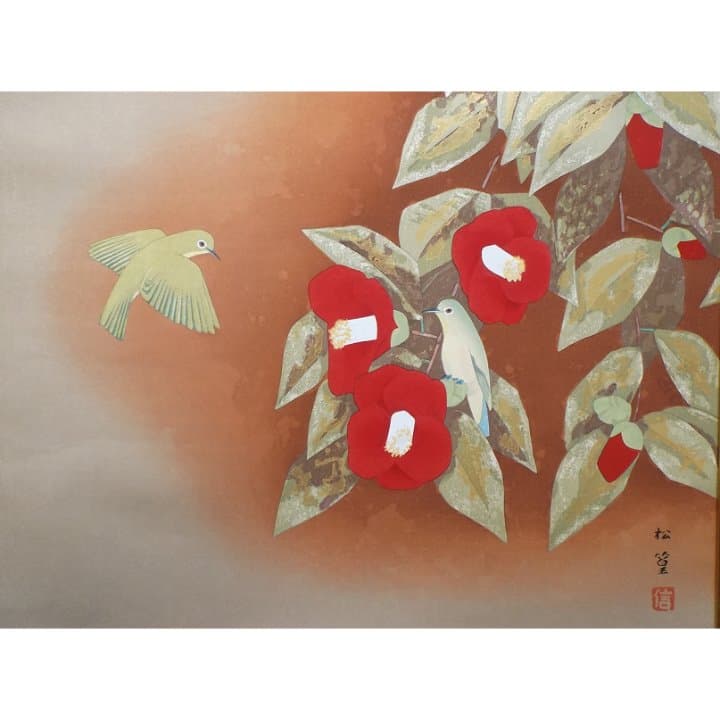 ☆上村 松篁 画伯肉筆日本画☆ - メルカリ