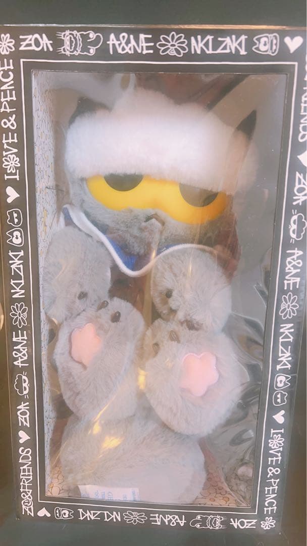 Zo&friends 7点セット