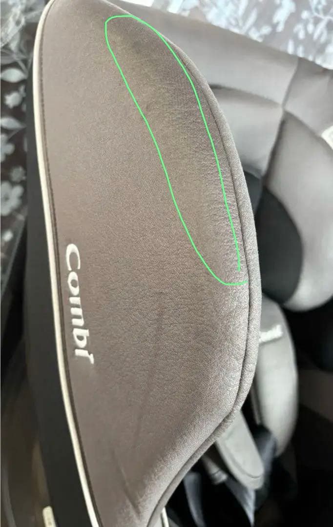 Combi　コンビ　チャイルドシートISOFIX　CG-CIG 幌なしタイプ